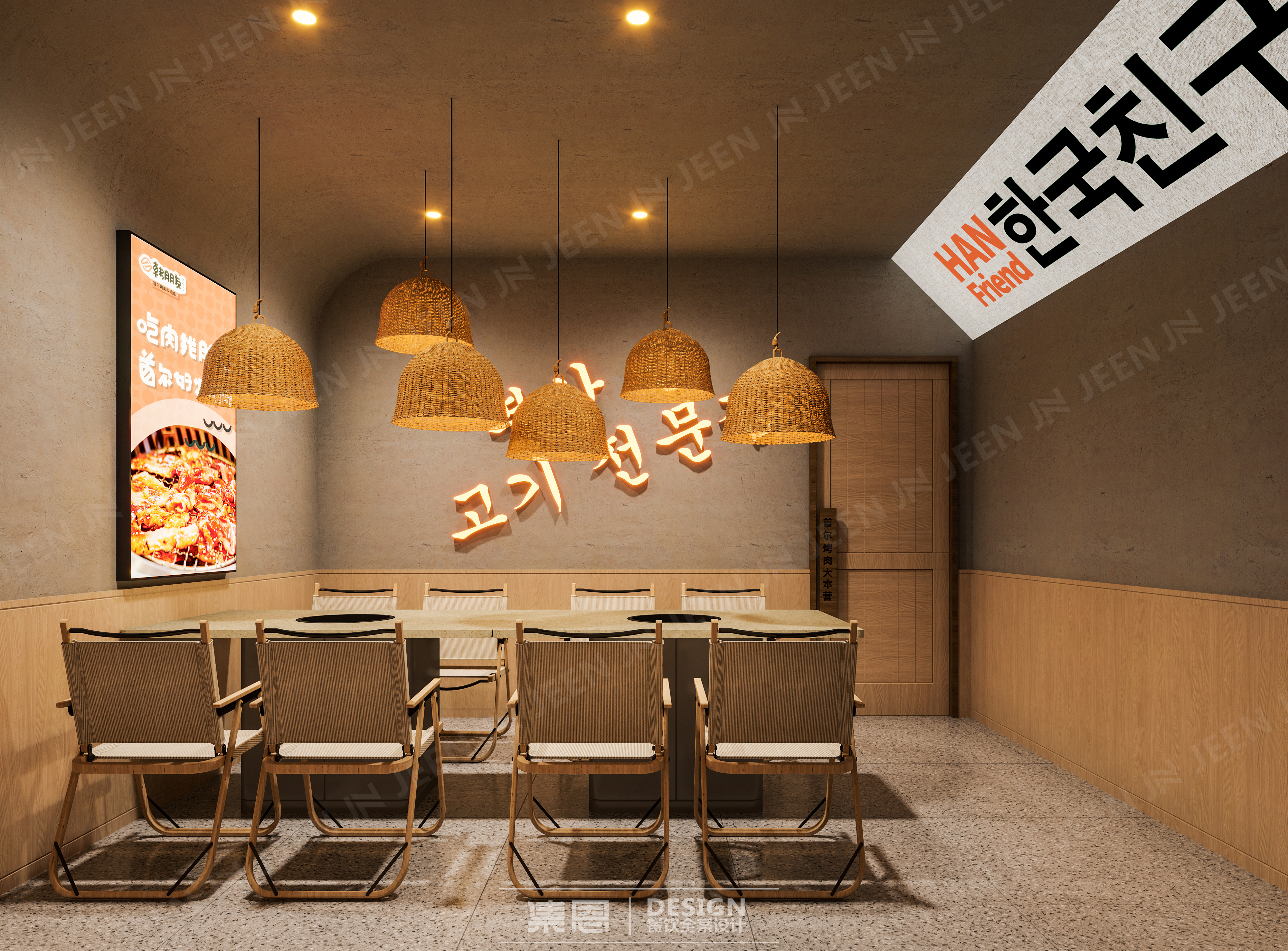 韩朋友·烤肉大本营·息县店丨中国信阳丨集恩餐饮全案设计-15