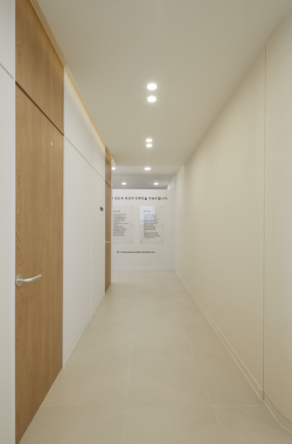 45 平米韩式简约诊所设计-9