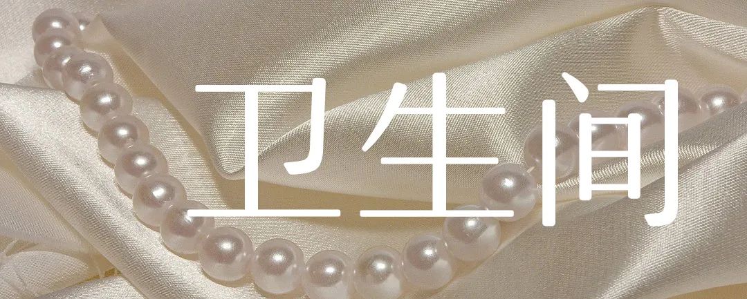 常州府西花园现代居住空间，设计师朱文超打造“光感之家”-39