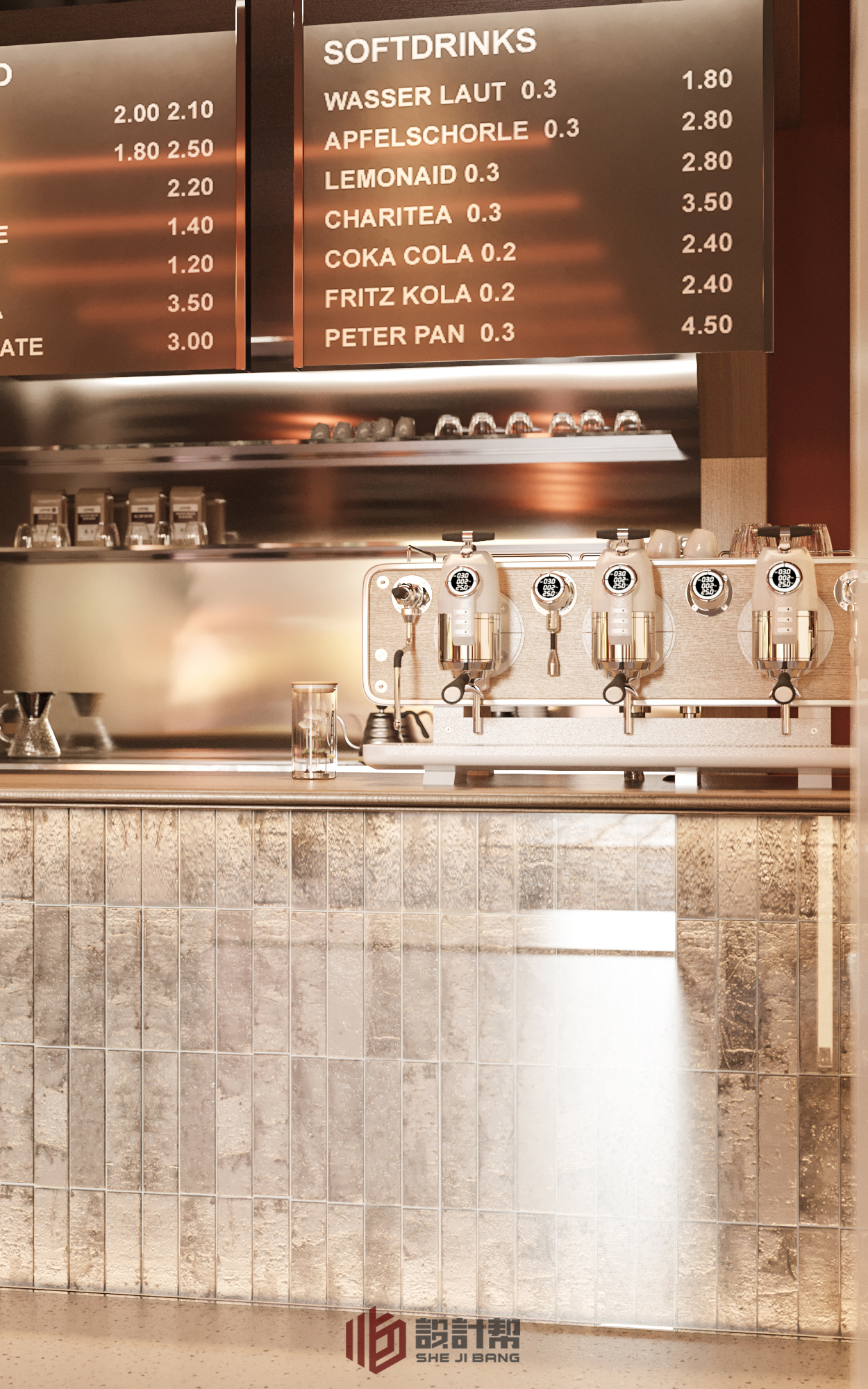 设计帮2020年度作品集三（下）-32