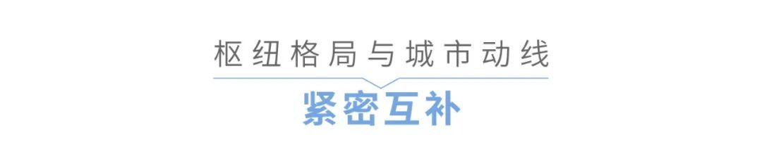 南京绿地云都会丨中国南京丨UA尤安设计·尤安巨作-37