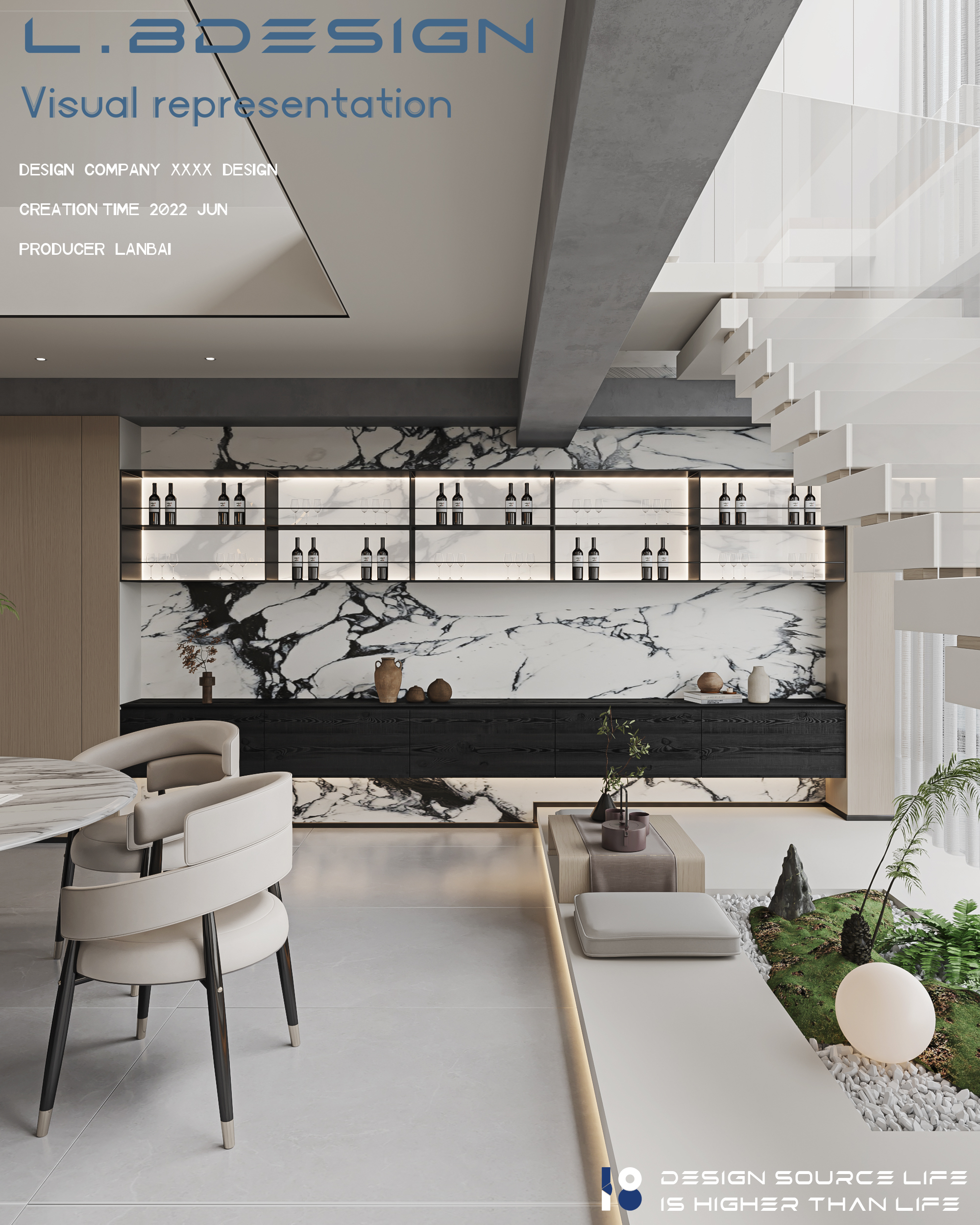 普通的改变，将改变普通-7