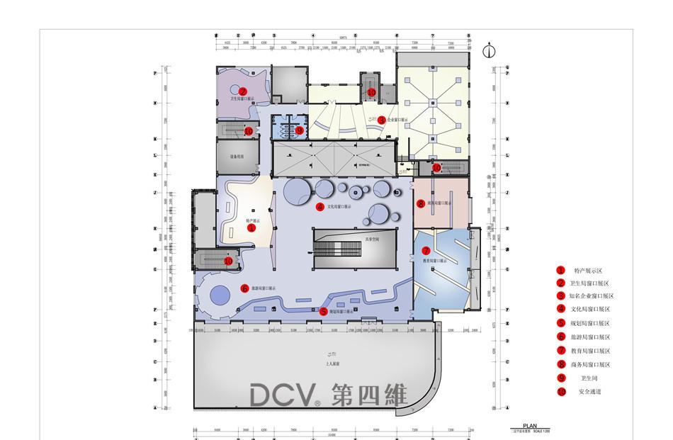 
鄂尔多斯-城市会客厅建筑外观改造设计 -31