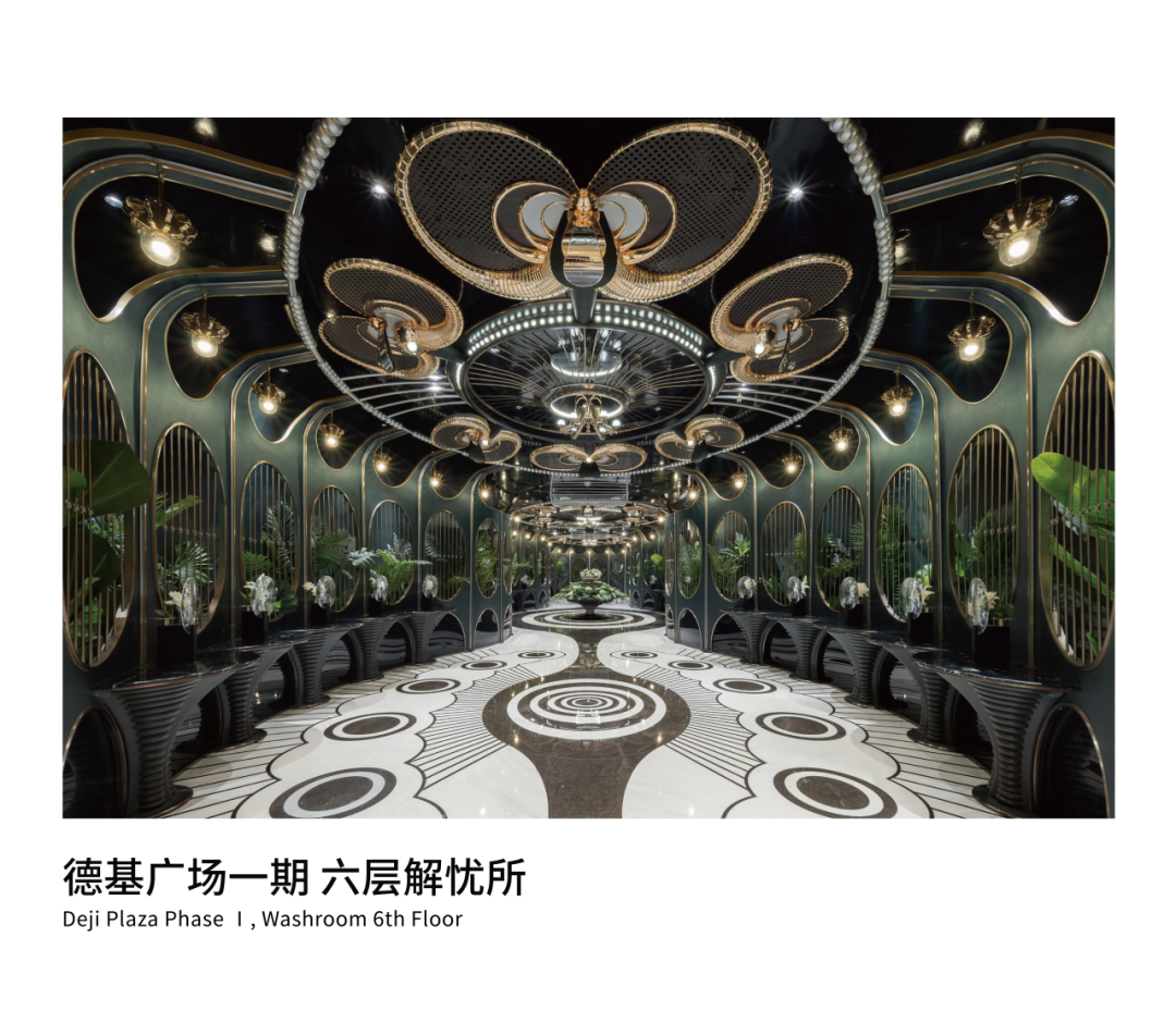 德基广场二期三层解忧所「格序织造坊」丨中国南京丨唯想国际X+Living-62