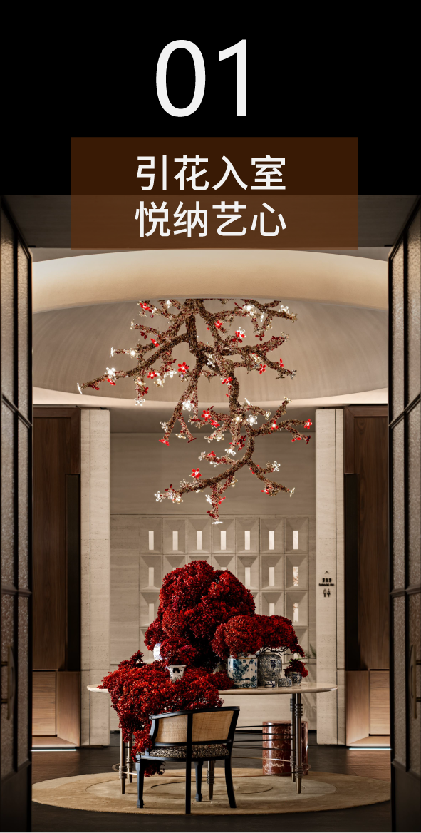 华润·观云润府丨中国南京丨深圳市布鲁盟室内设计有限公司-42