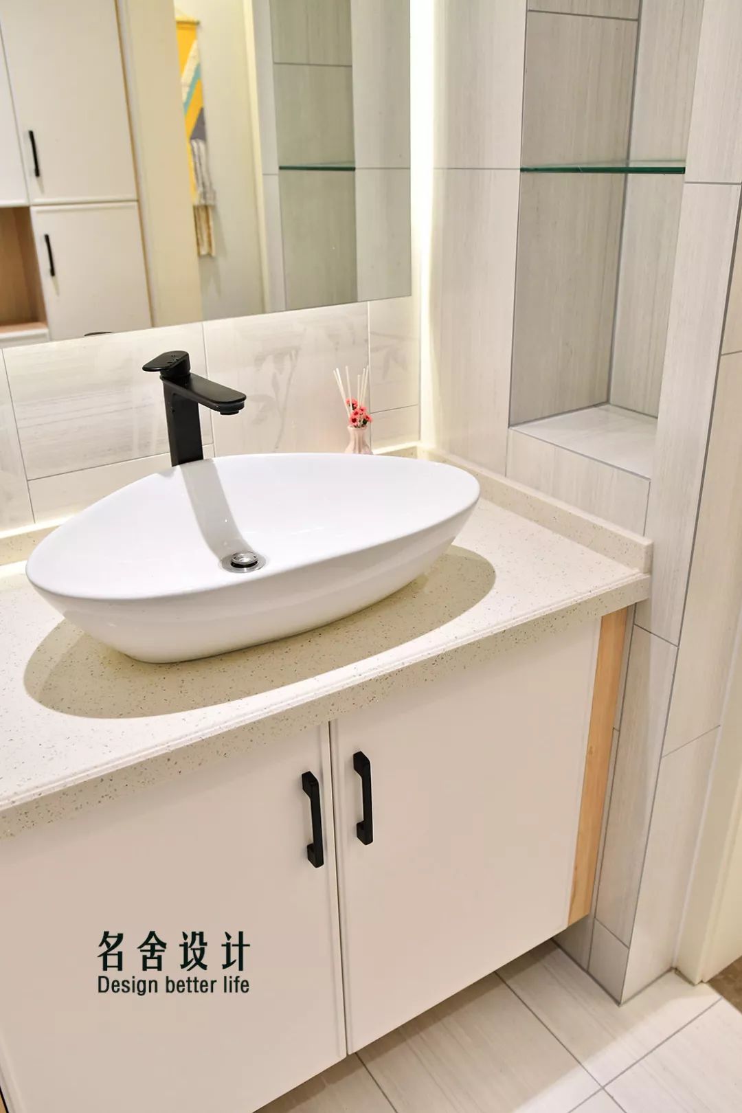 宜兴华悦氿峰 142 平现代风家居，打造诗意生活空间-60