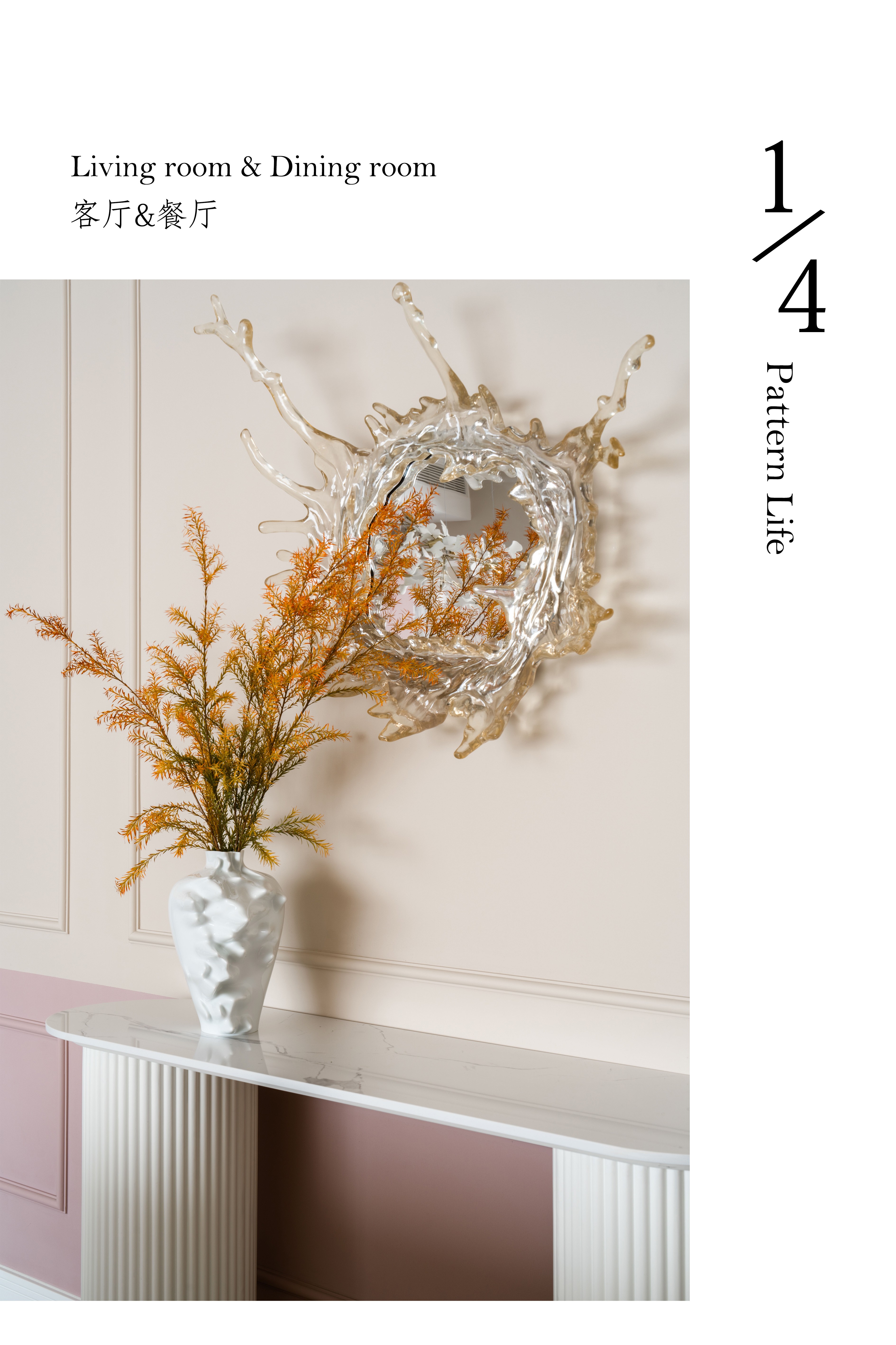 朵沫 Floral Bubble丨中国成都丨黎秋辰,何乾本-24