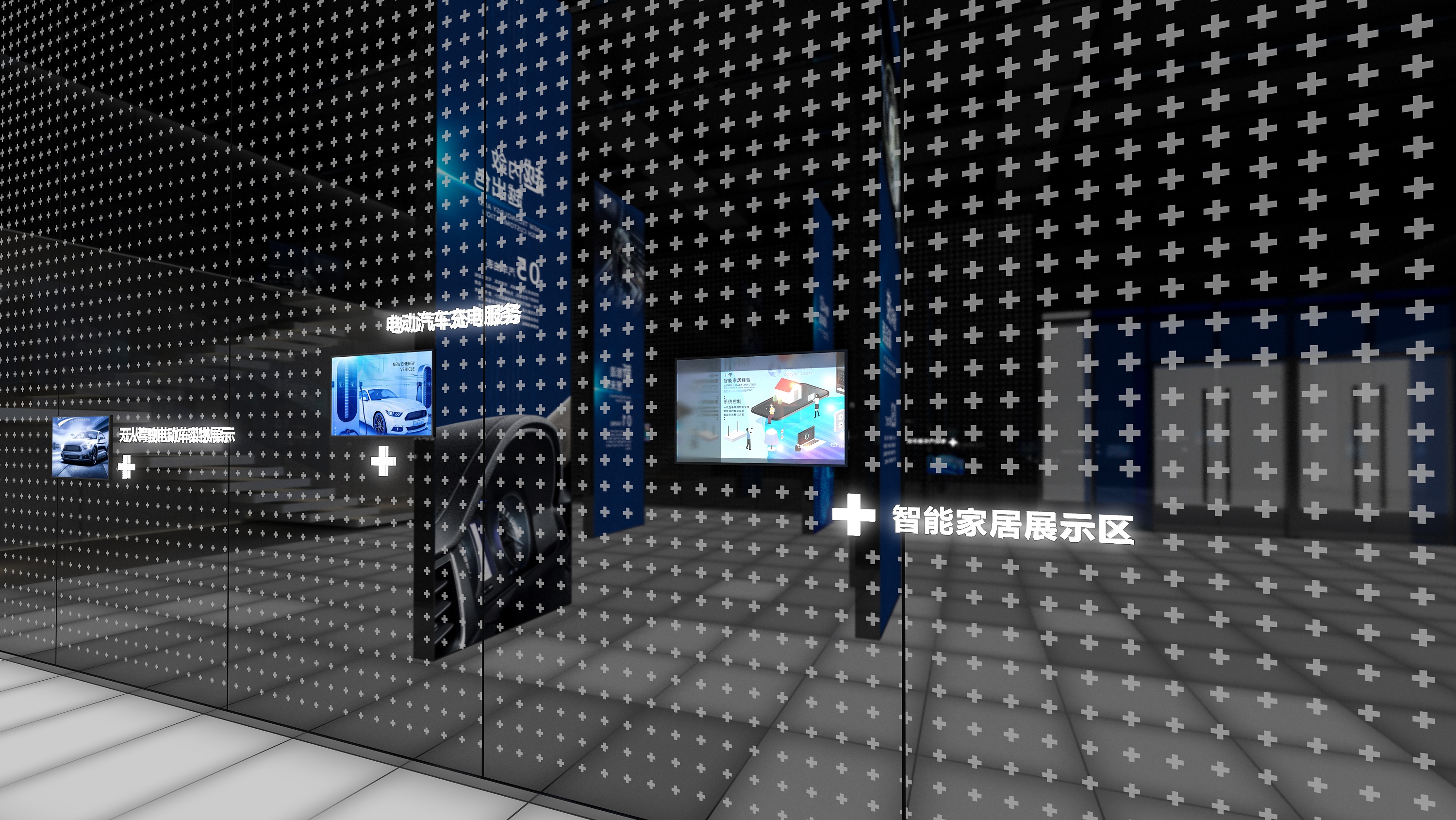 深圳电力展厅丨中国深圳-5