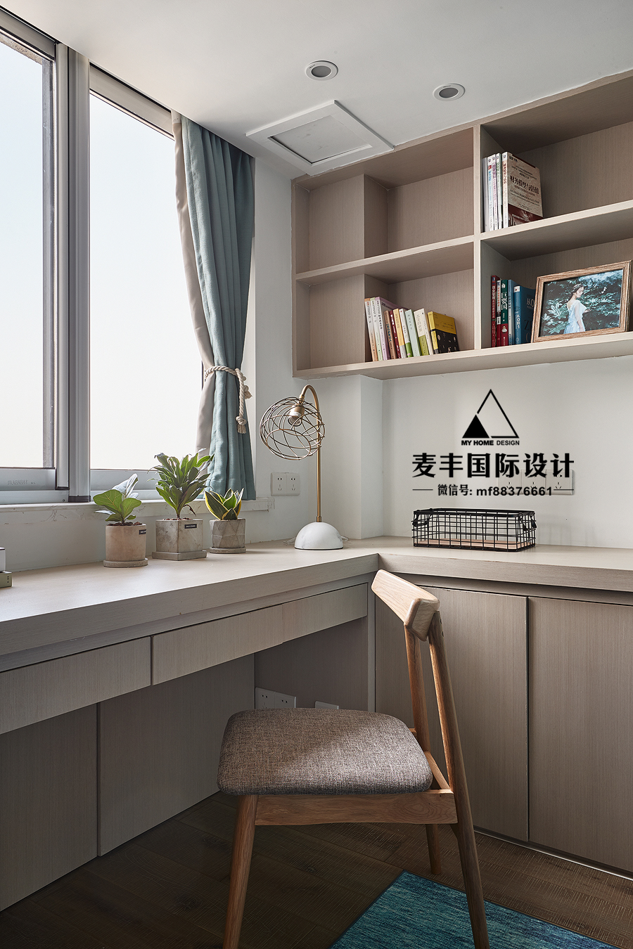 杭州雍熙山庄 200㎡北欧风住宅设计-53