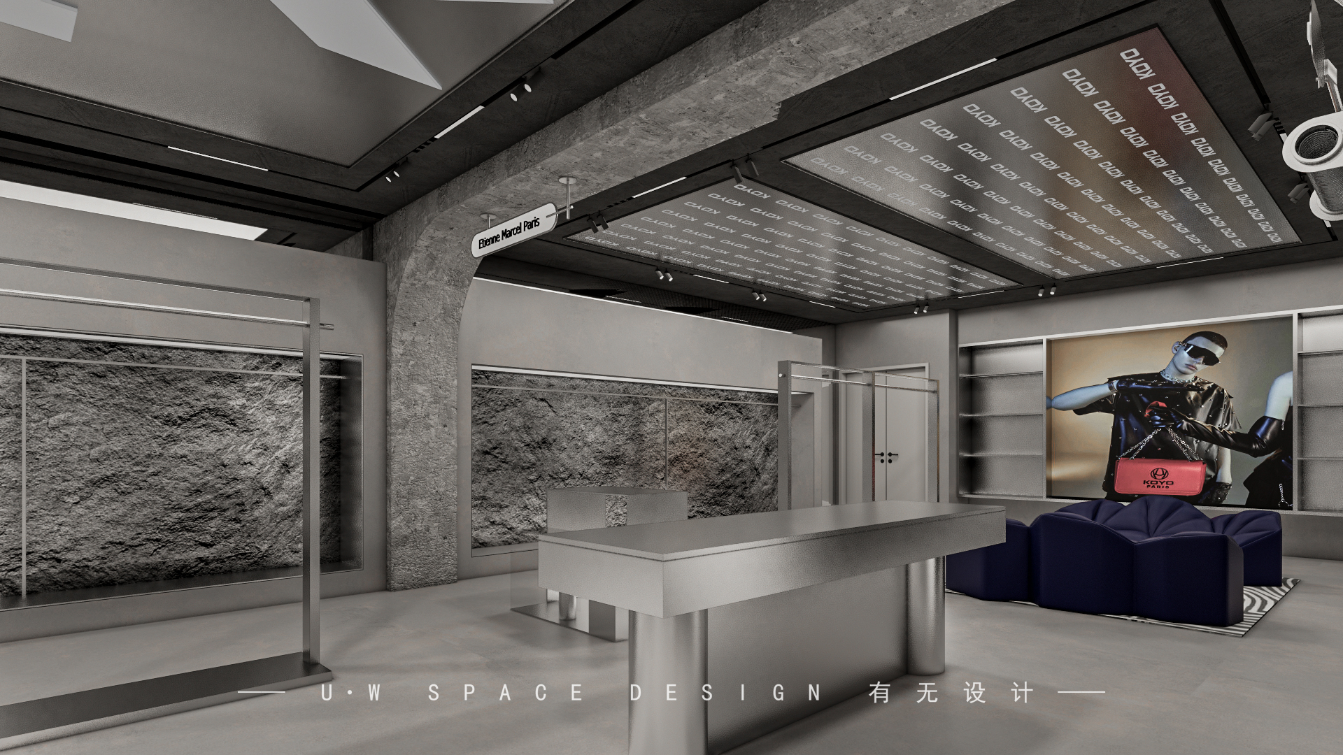 koyo 服装店设计-11