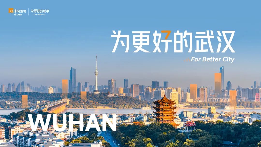 大城主场，进退有度，在云端书写改善人居理想-66