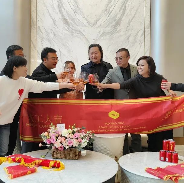 YDS 设计事务所丨中国成都-51