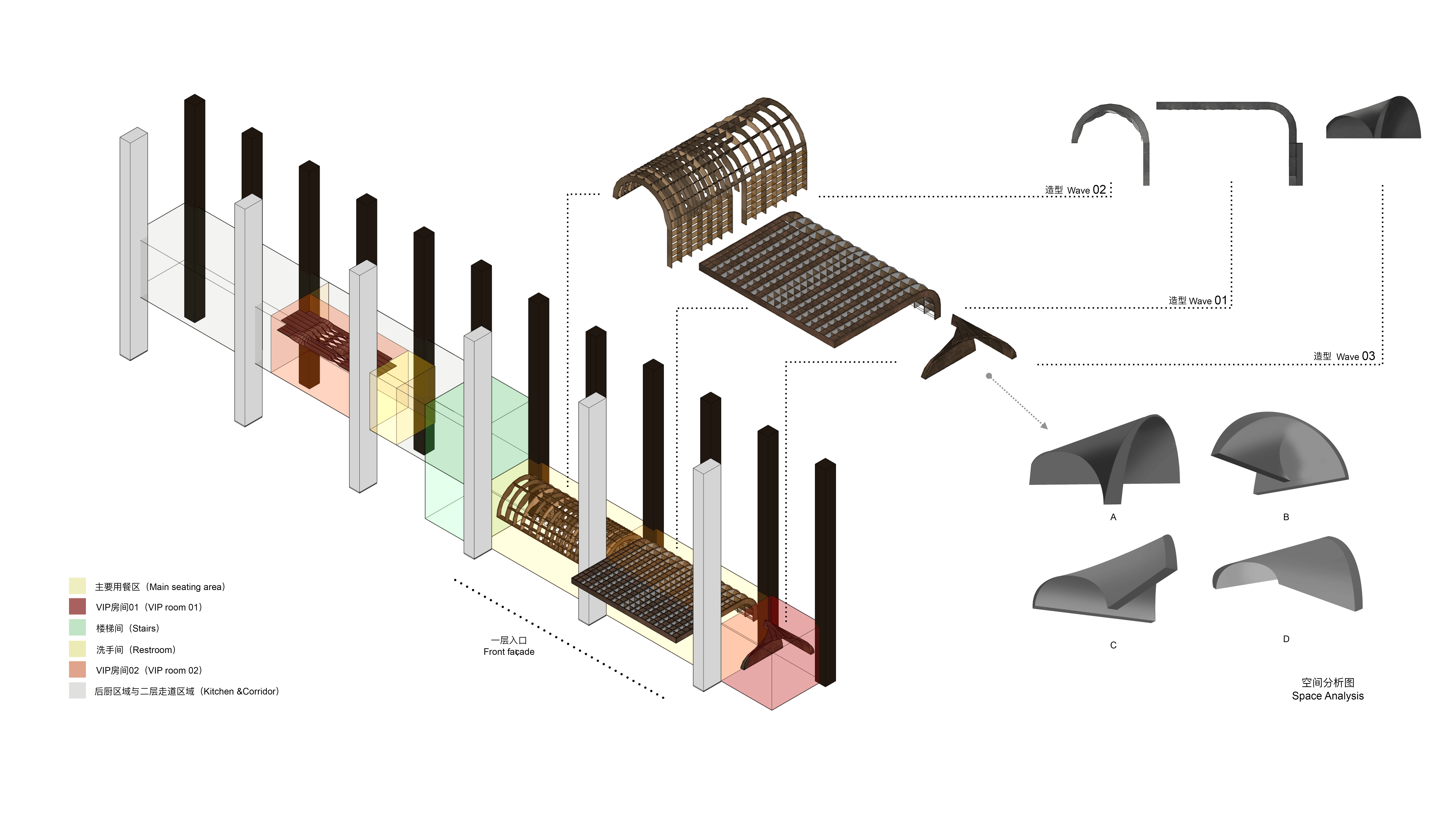 Le Coq·杭州大厦店-40