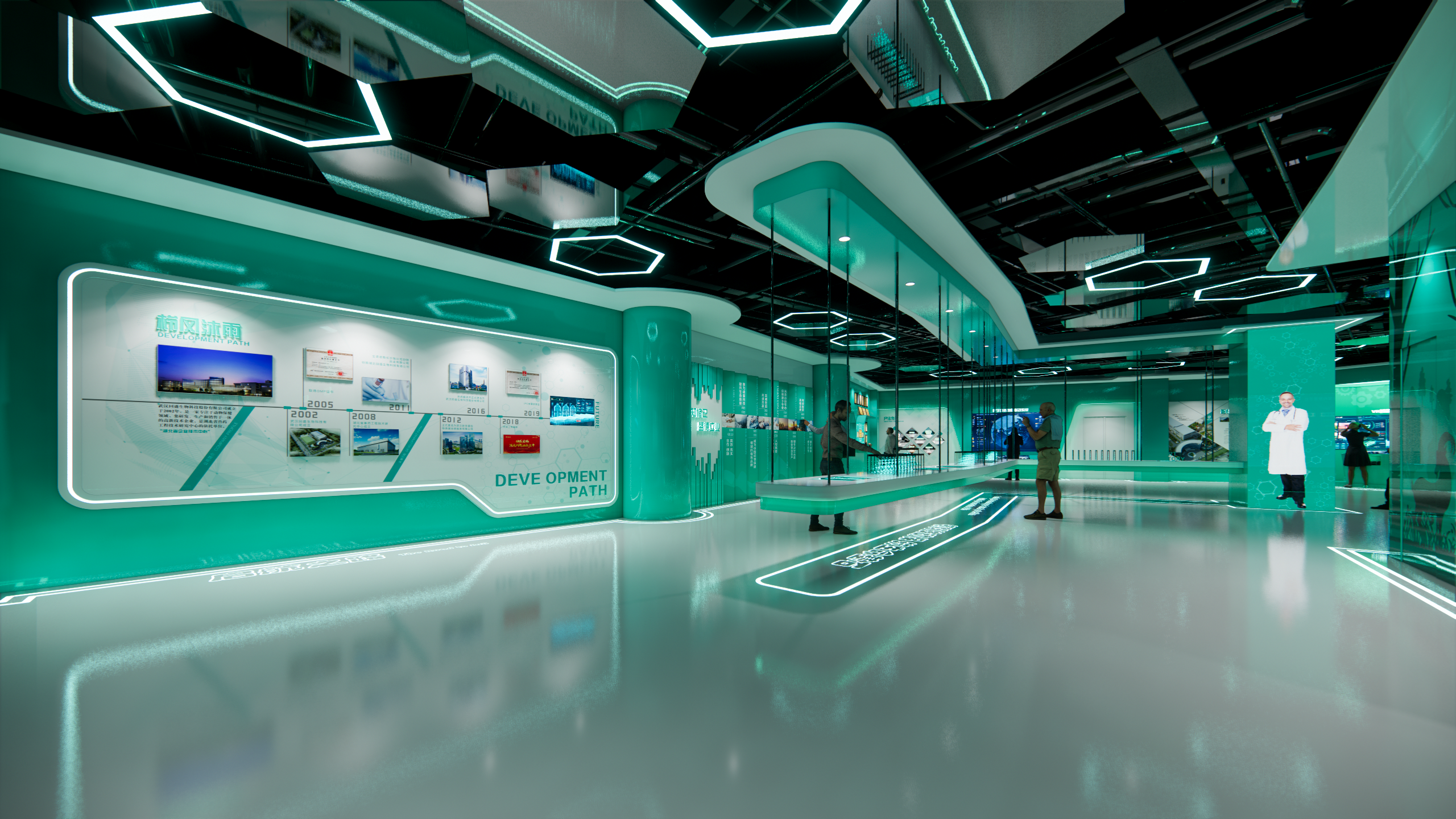 某生物制药企业企业展厅-2