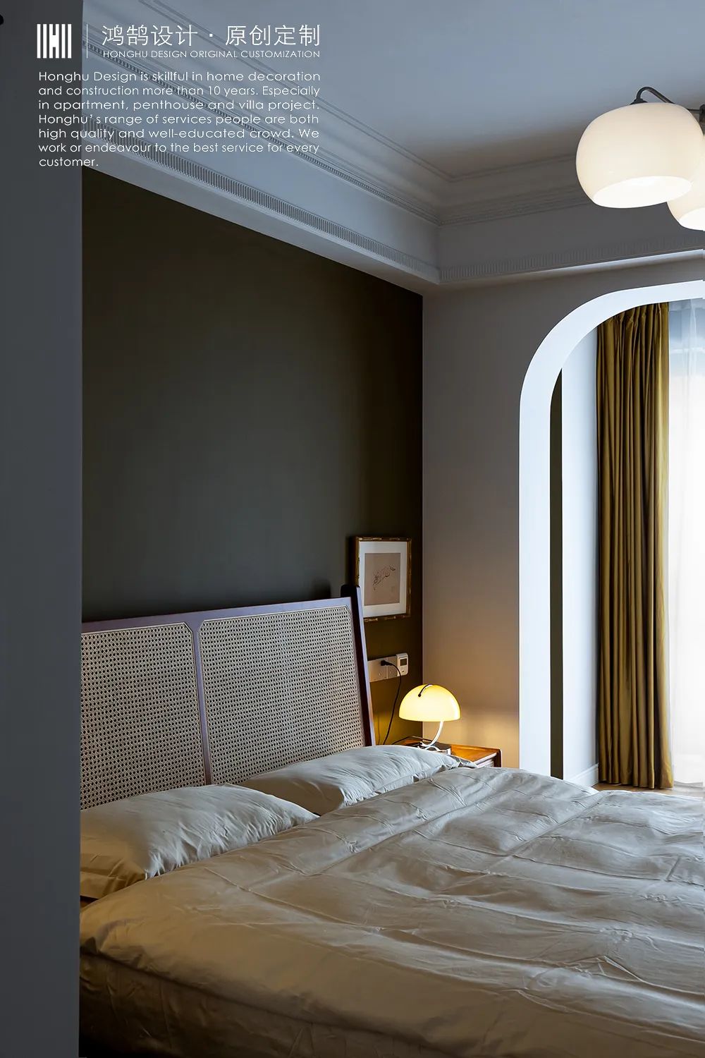 Effortless Chic | 160㎡春江天玺中古风。-26