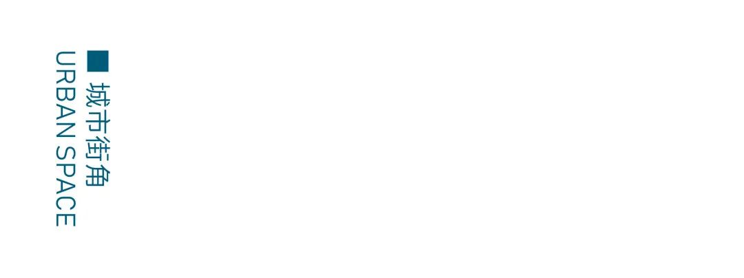 润德万科•石家庄翡翠公园-5