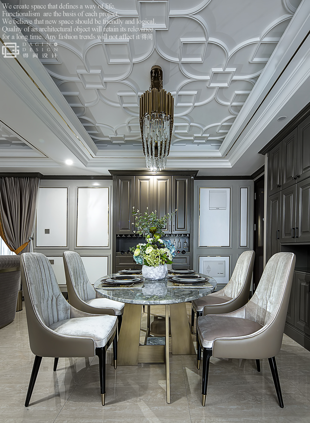 130㎡现代风格住宅  武汉得间设计-20