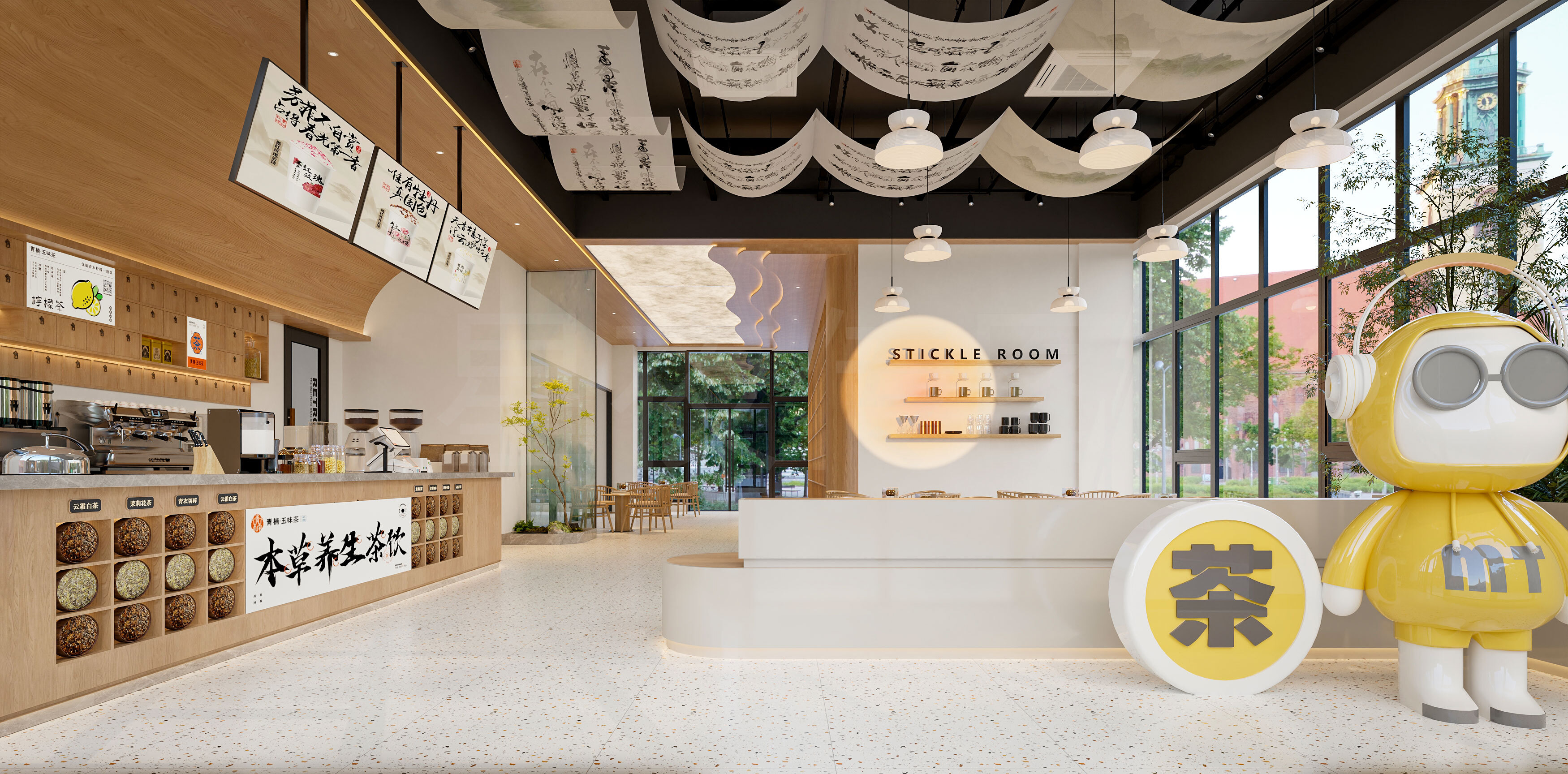 传媒效果图定制项目-3