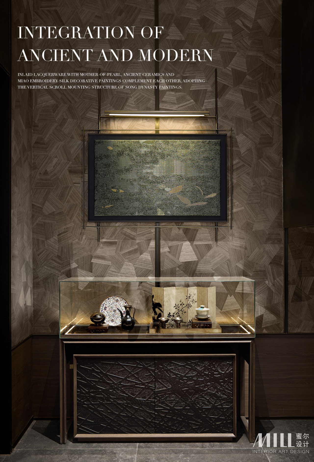 万科·锦上兰台丨中国贵阳丨深圳市蜜尔室内艺术设计有限公司-11