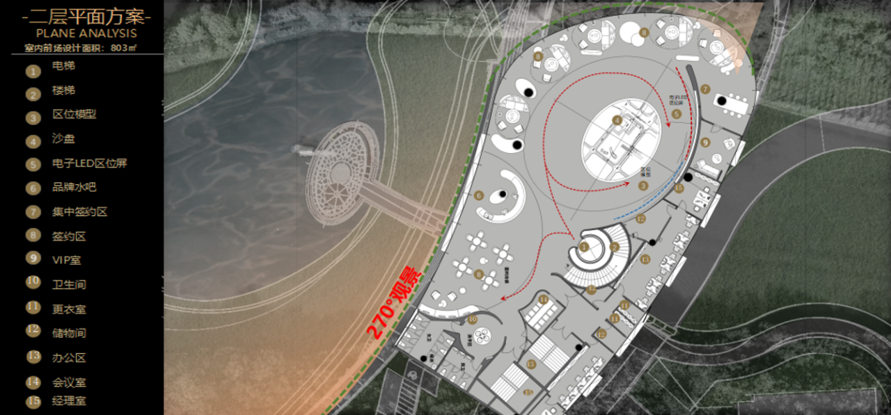 人居国贸林语上城营销中心丨中国成都丨赛拉维设计CLV . DESIGN-56