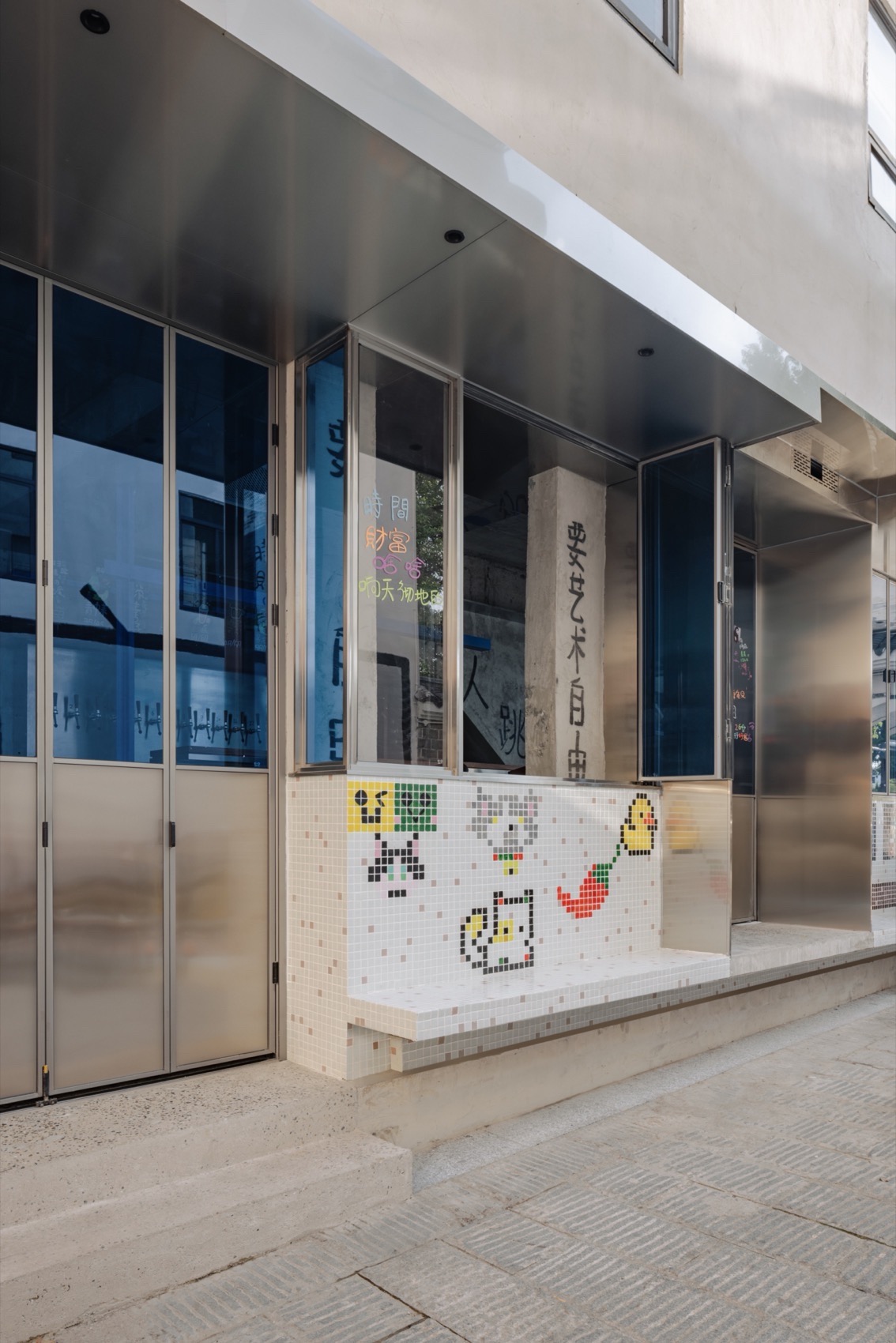 跳海酒馆杜甫江阁店丨中国长沙丨RBAS大栋建筑-22