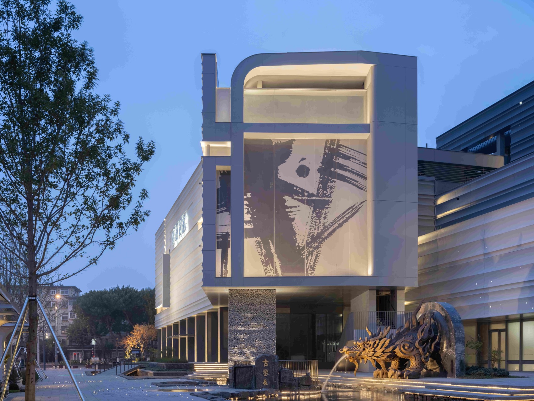 山东韩美林艺术中心项目改造丨中国济南丨同圆设计集团股份有限公司,杭州典尚建筑装饰设计有限公司-37