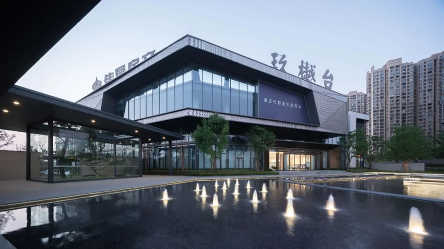 馬鞍山衛星玖樾臺丨中国鞍山丨貝爾高林國際(香港)有限公司-22