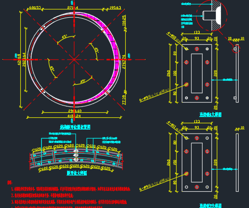 东山精密展厅｜无限循环 不断前进-45