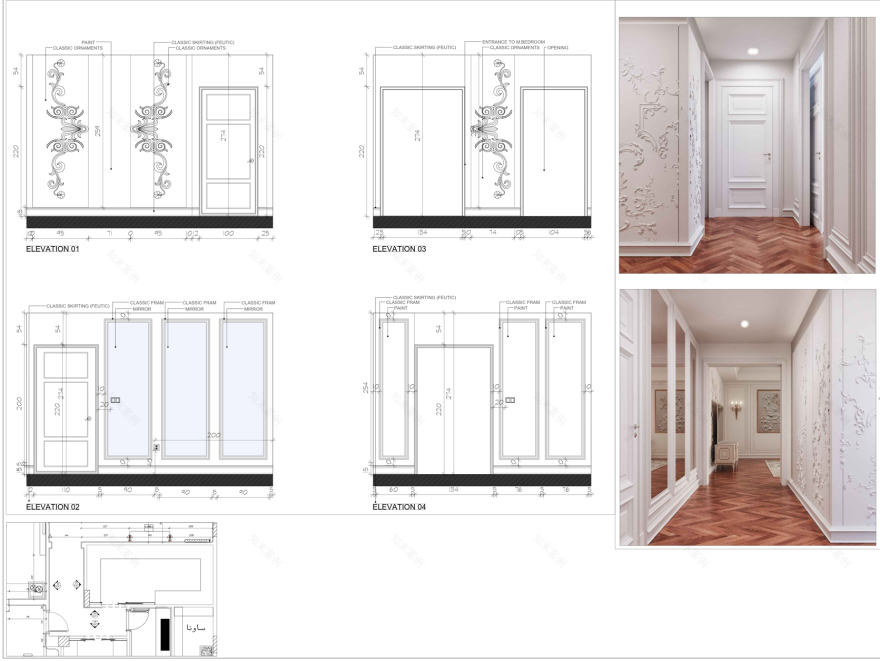室内空间技术立面设计-5