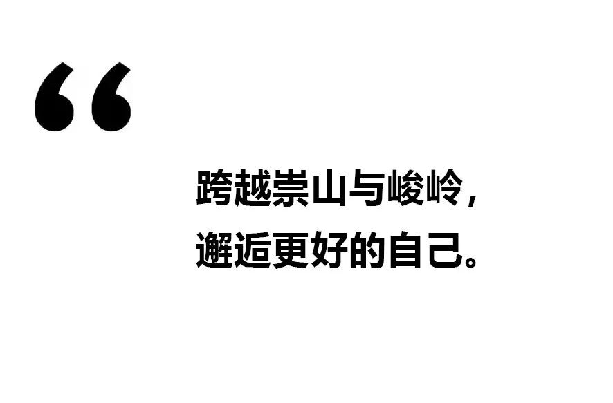 D2M Lab 设计样 × 贪时丨中国广州丨Femo Design Studio-63