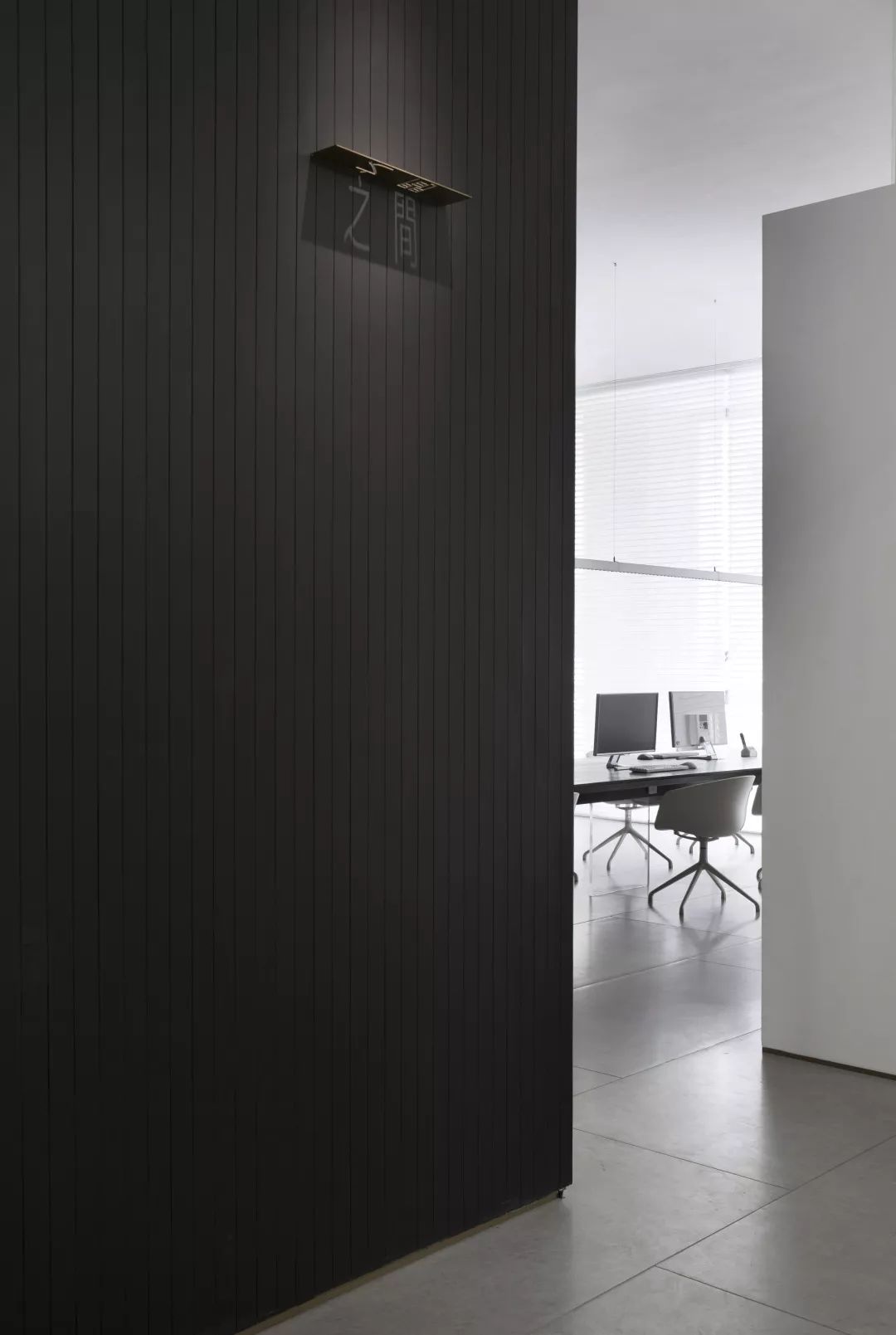 龙岩 Between 之间设计办公室 | 简约自然,功能与美学的完美结合-62