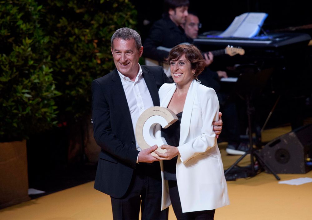 TROFEO CONCA（国家文化奖奖杯）-14