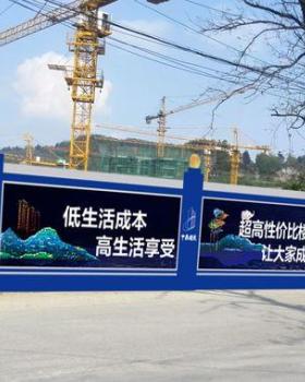 创意无限的工地 VI 设计案例解析