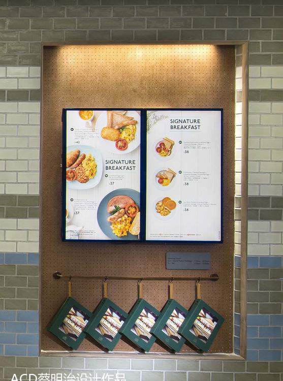 香港 apm 购物商场 OSS 快餐店-9