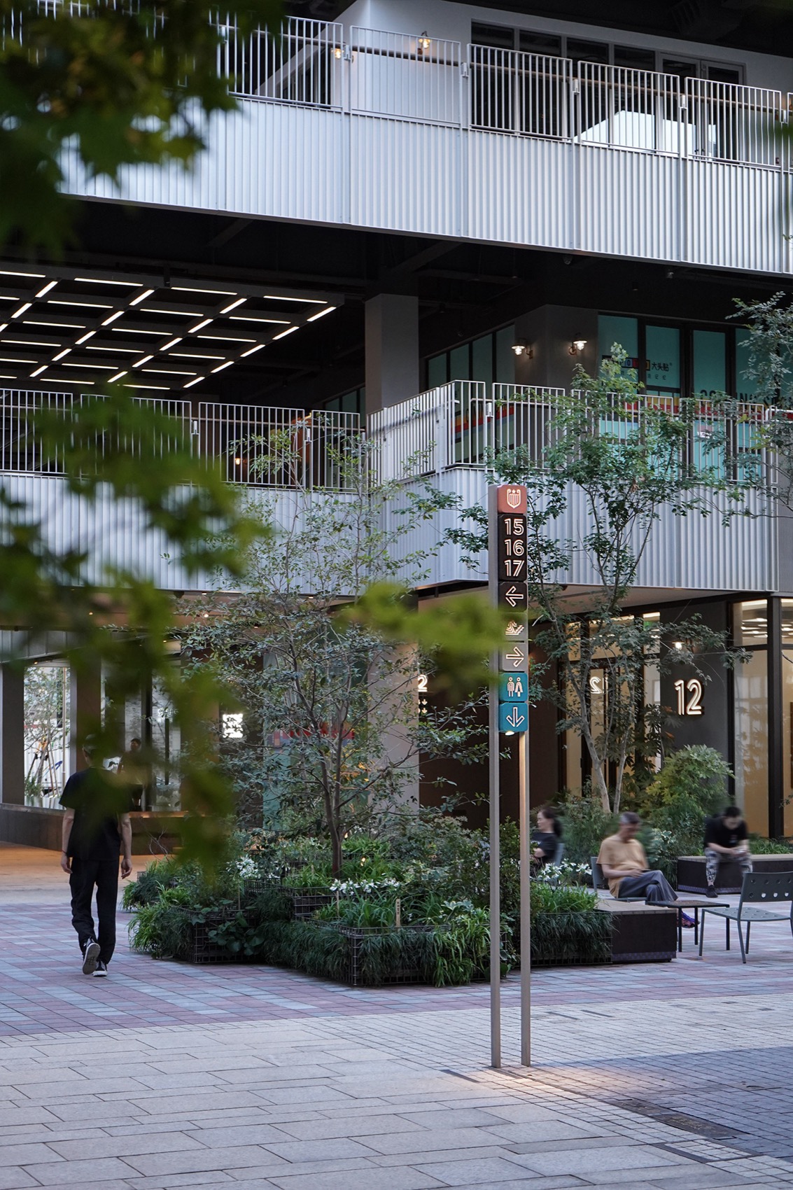 上生新所二期建筑细化,灰空间,室内及导视系统丨中国上海丨拾集建筑-71