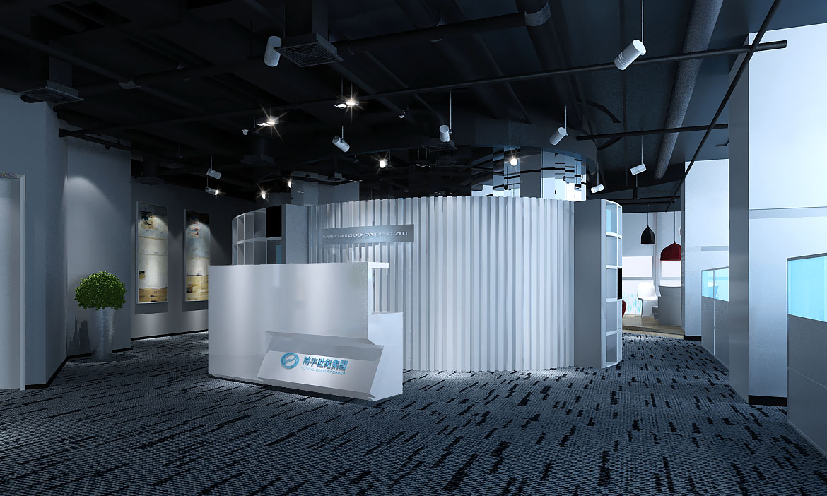 贵州鸿宇集团-1