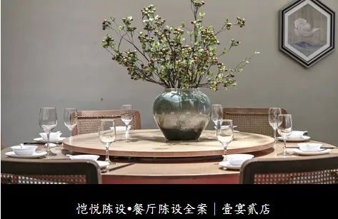 恺悦陈设丨恺悦陈设艺术中心-50