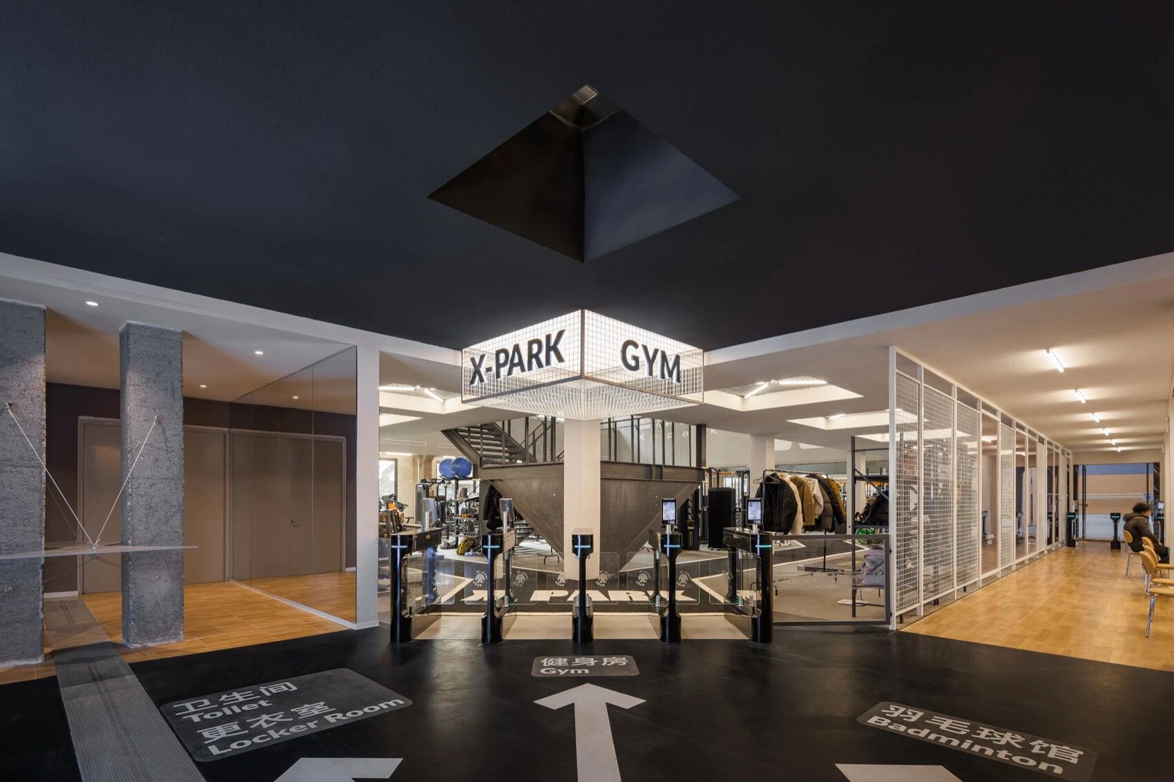 Xpark坐标公园郑州悠犸空间店丨中国郑州丨未见筑设计事务所-31