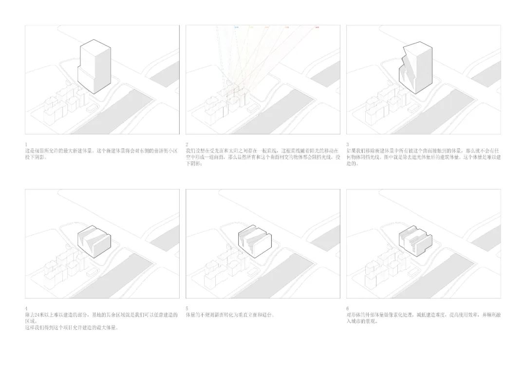 “隐形”建筑：港华燃气办公楼 / 优意建筑设计-11