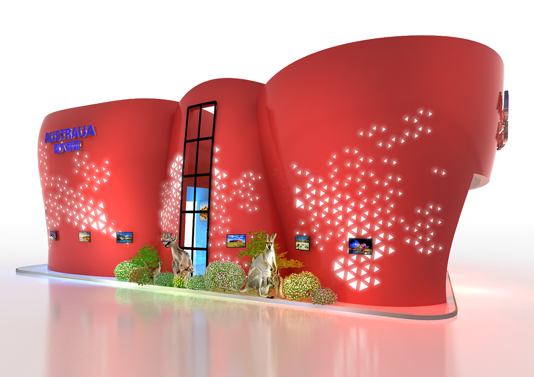 澳大利亚展台-8