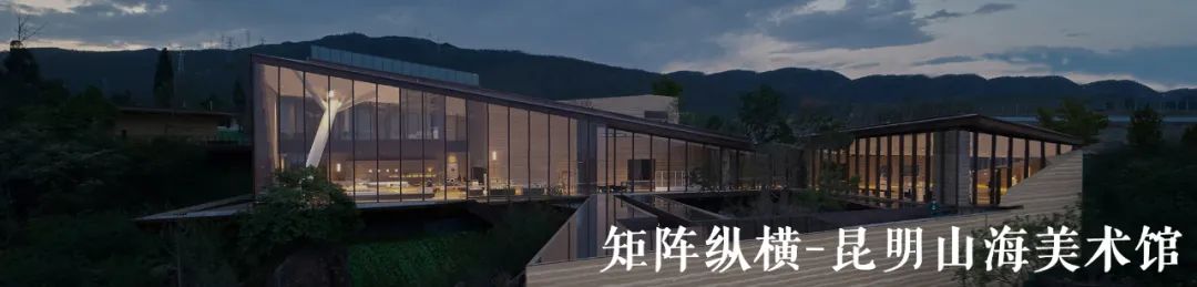 西方侘寂美学大师 | 阿塞尔·维伍德的设计哲学-431