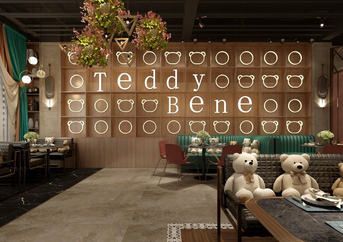 
乐山泰迪熊餐厅 -5