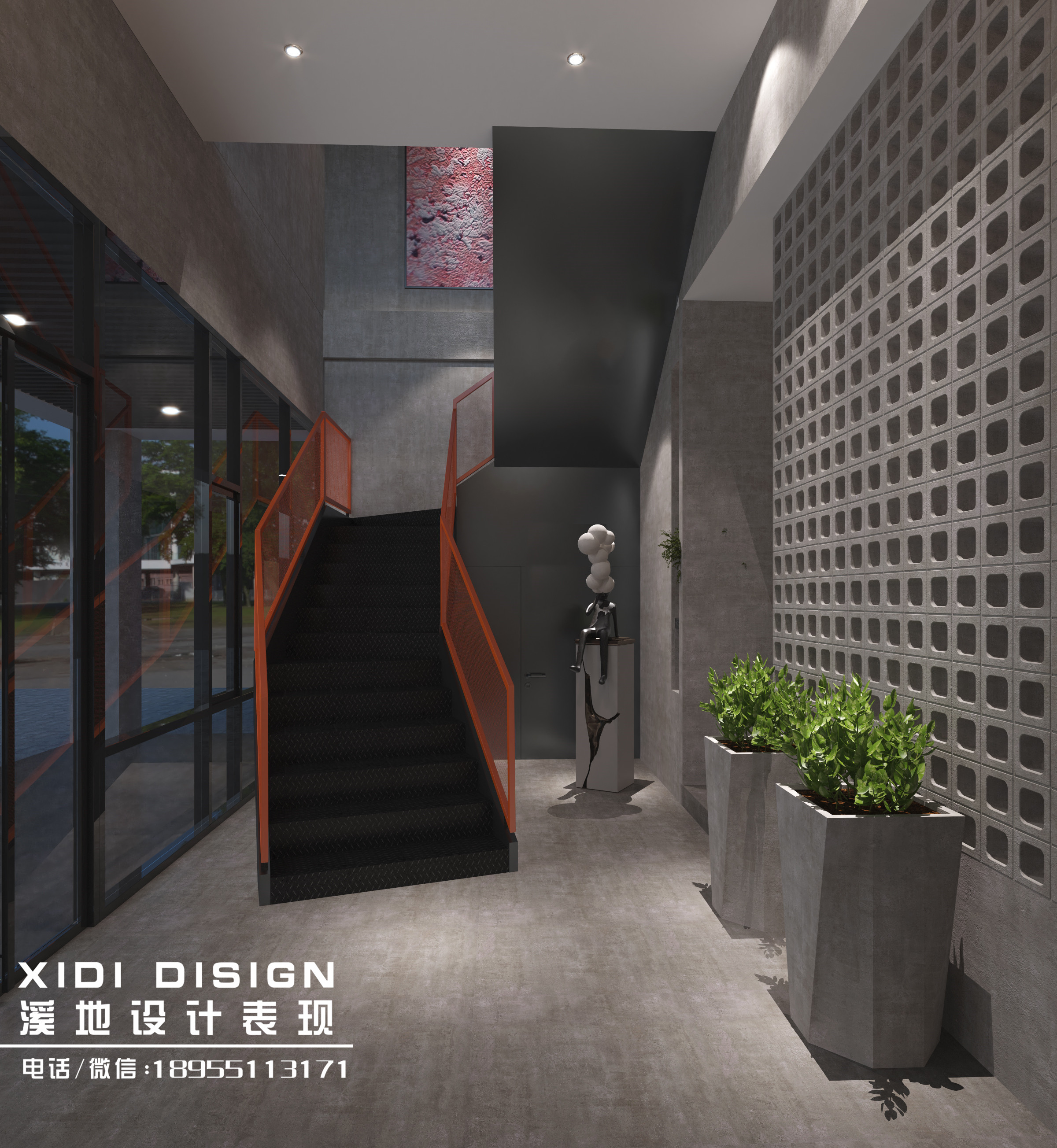 工业风办公空间 · STC正岸漆业发展有限公司-7