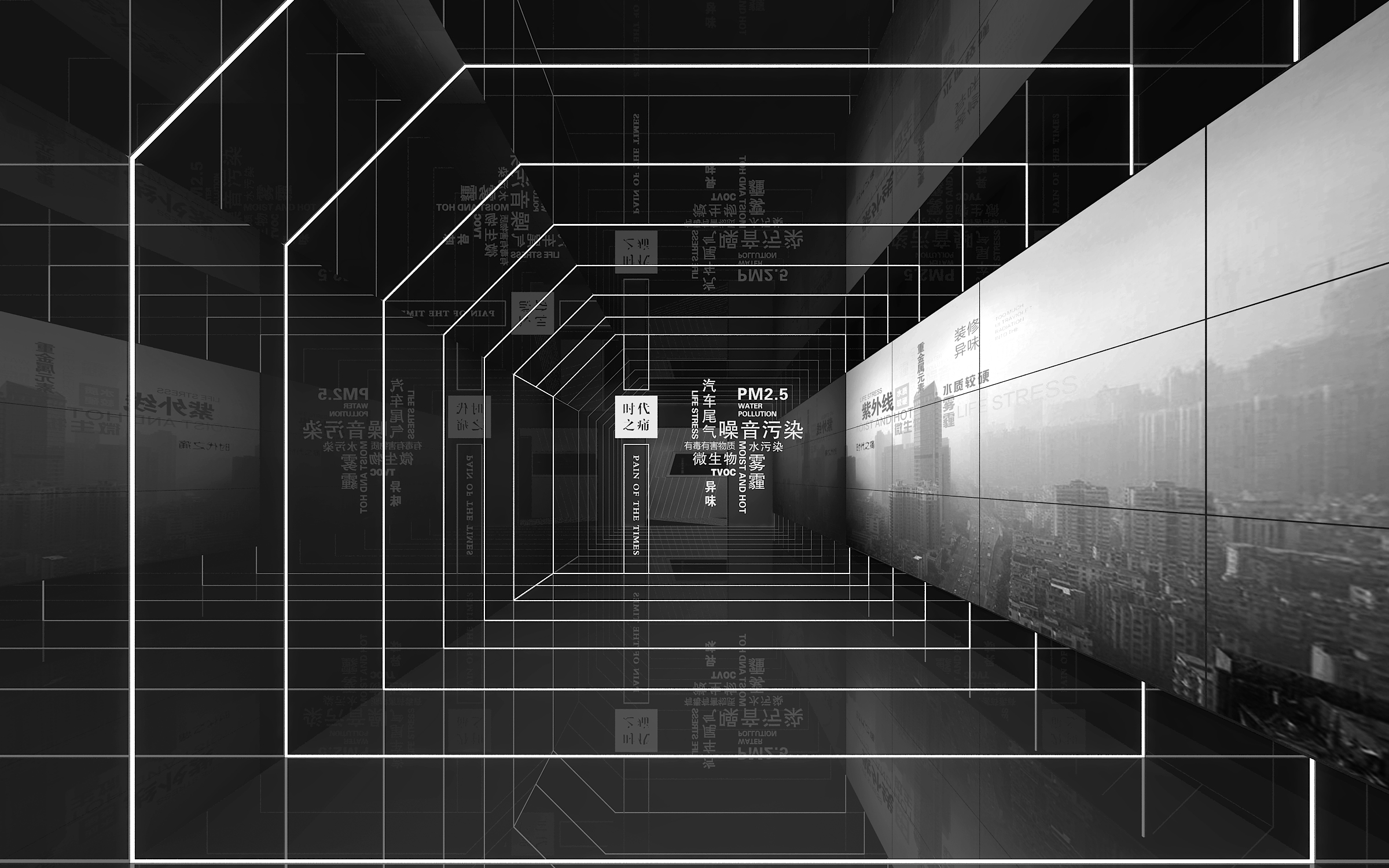 西安未央绿金科技馆空间设计-2