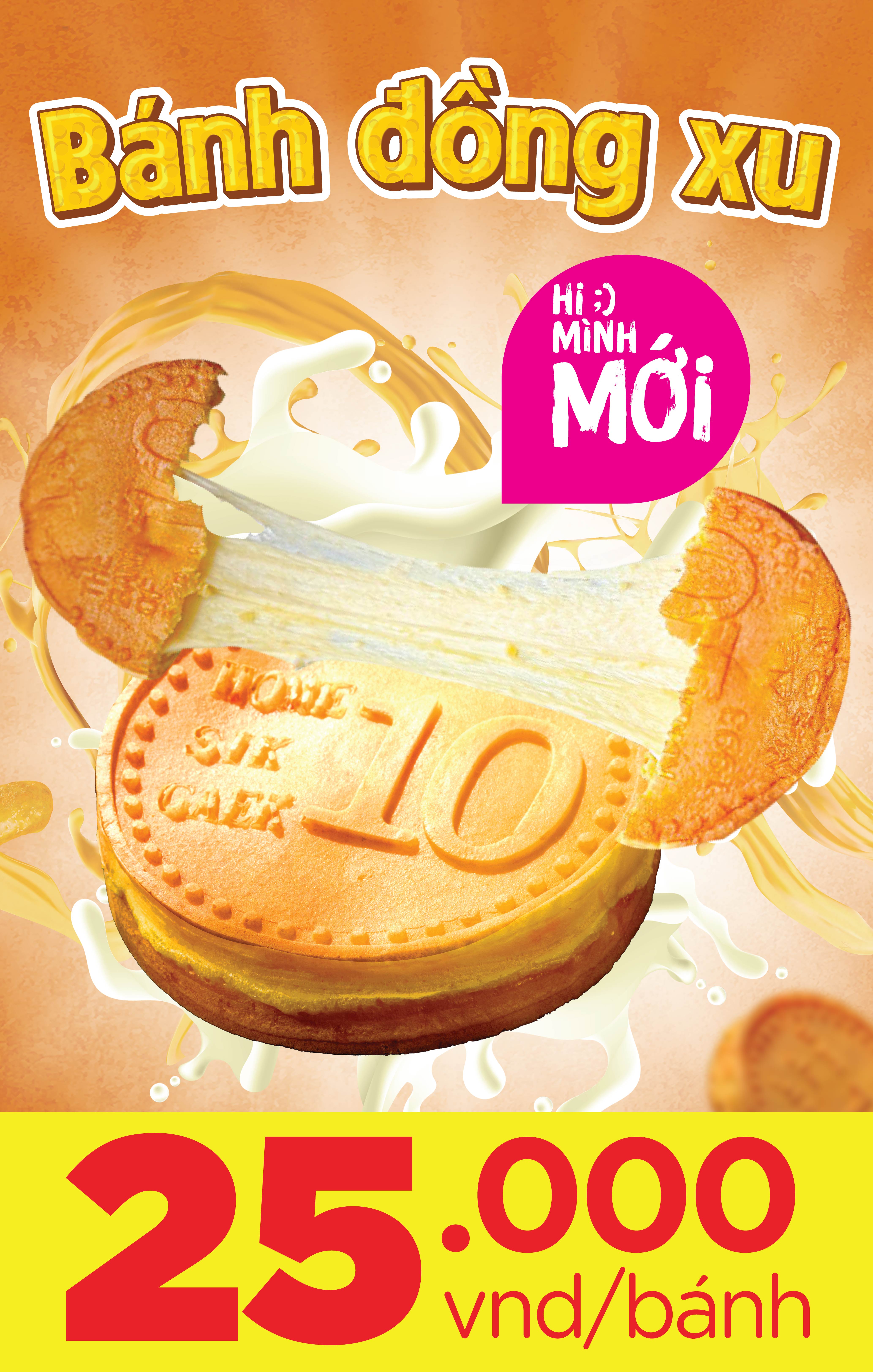 KV热门潮流蛋糕店-4