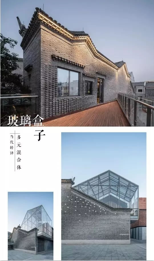 南昌绿地象南中心井象文化旅游街区-29