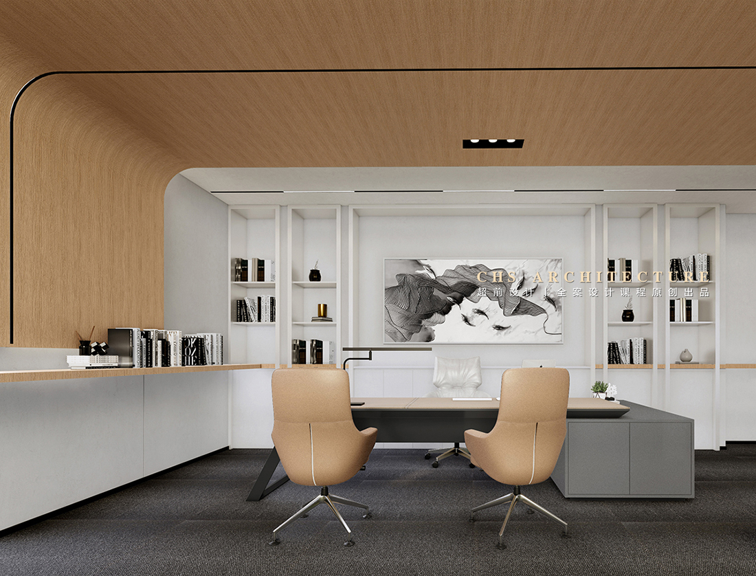 传统与现代的对白•办公室原创全案设计丨超前设计-43