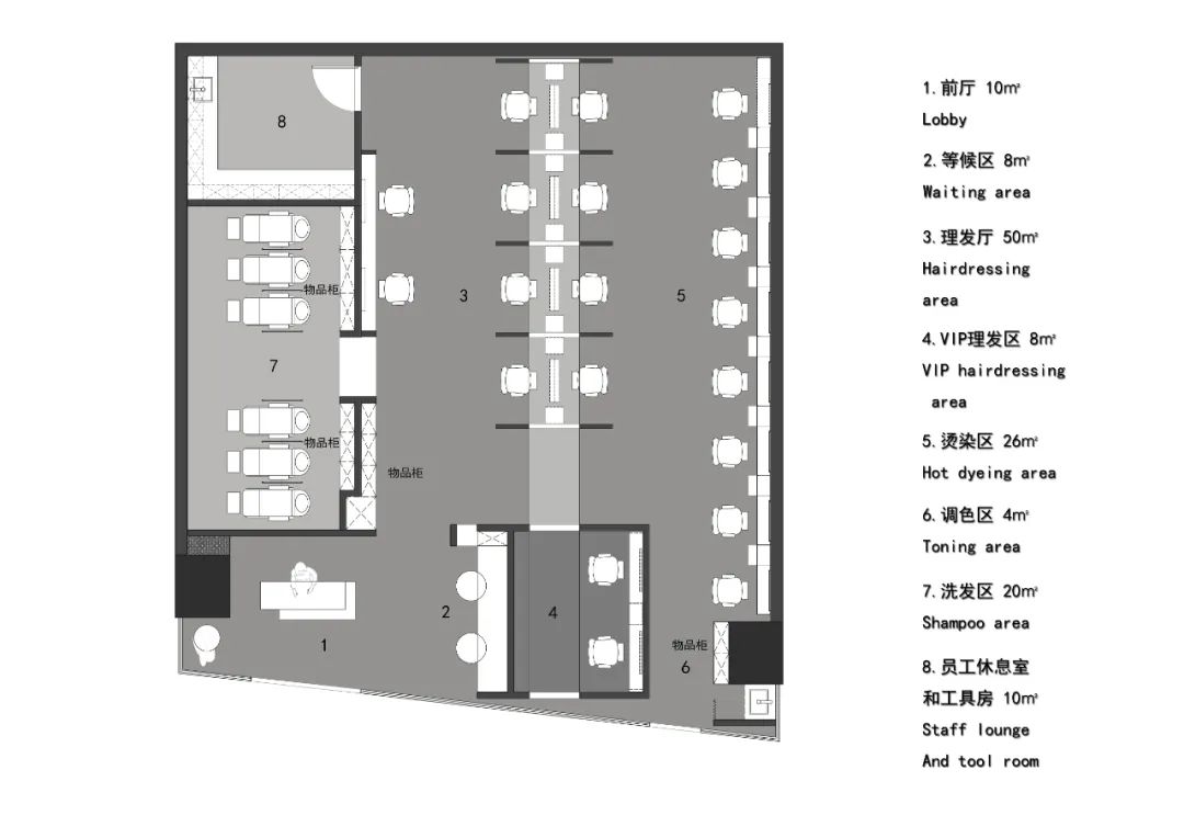 克莱因蓝魅力 · 布舍设计的艺术沙龙丨中国广州丨Pro.S 布舍设计-17