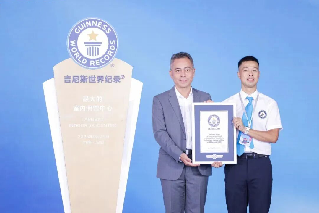 深圳前海华发冰雪世界丨中国深圳丨10 Design-3