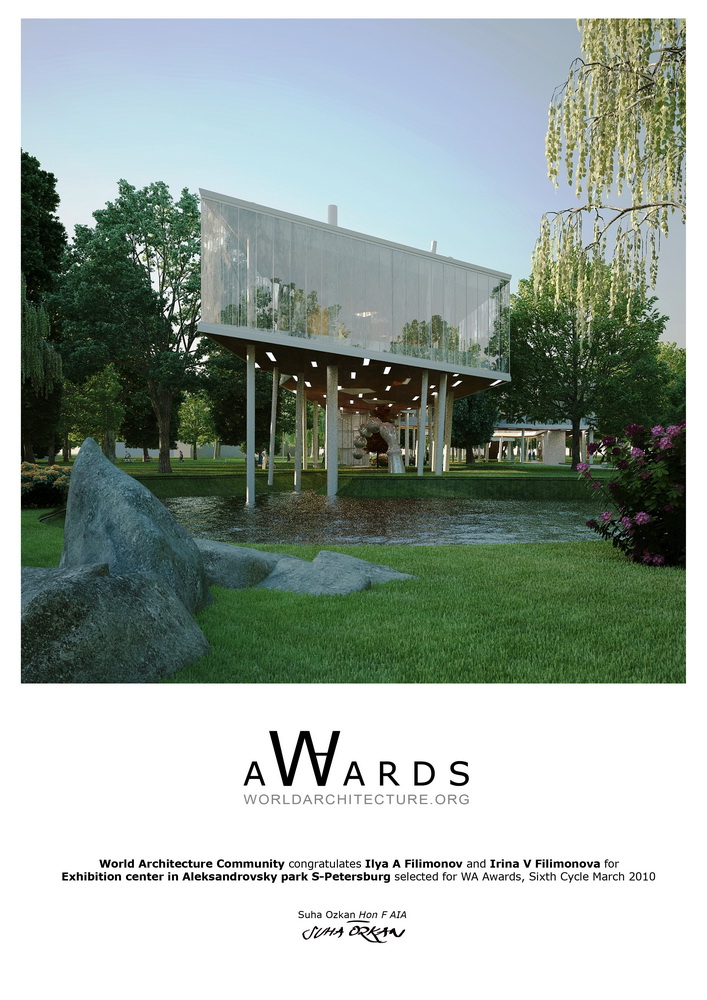 圣彼得堡当代雕塑展览中心-11